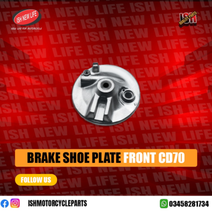 Brake shoe plate front cd70