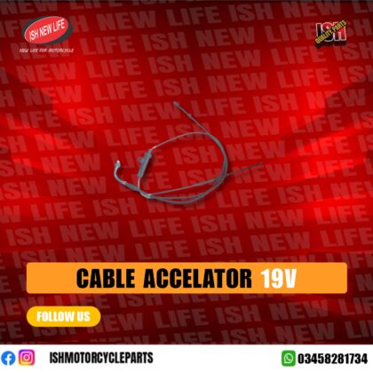 Cable Accelerator 19V