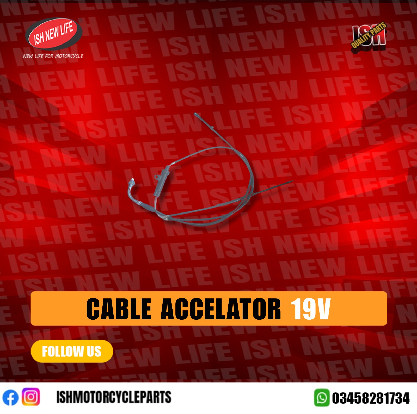 Cable Accelerator 19V