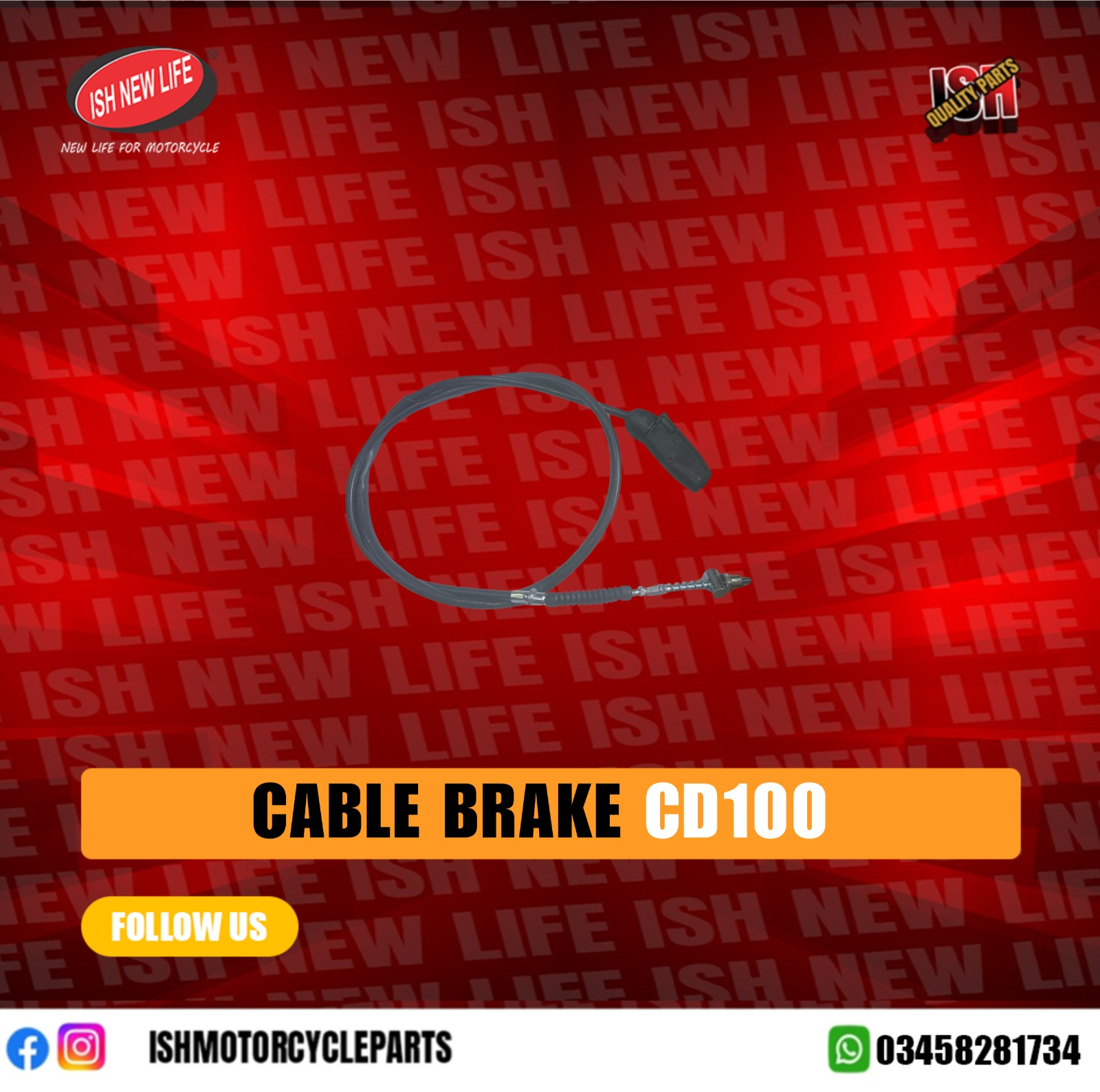 Cable Brake CD100