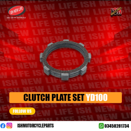 Clutch plate YD100