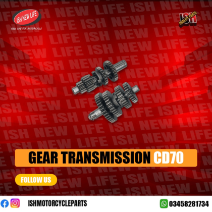 Gear Transmission  Set CD70