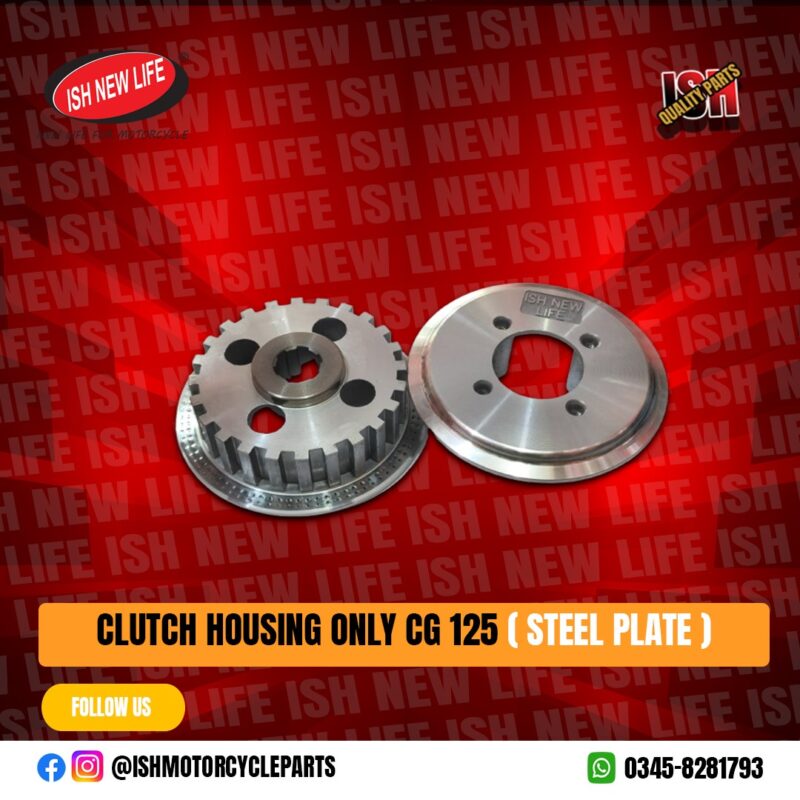 Clutch Housing Set CG125 STEEL PLATE ( Only )