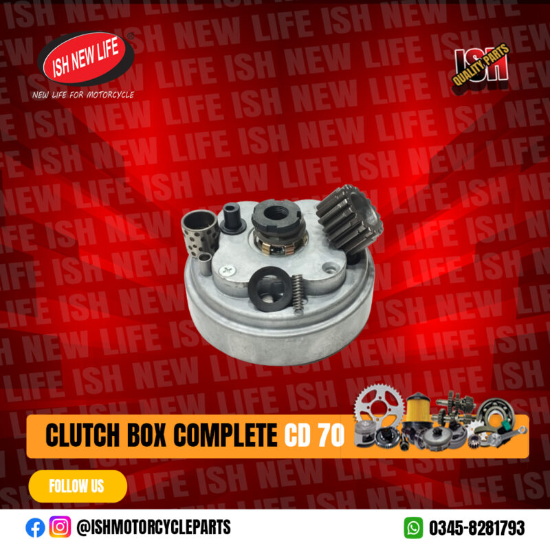 Clutch Box CD70