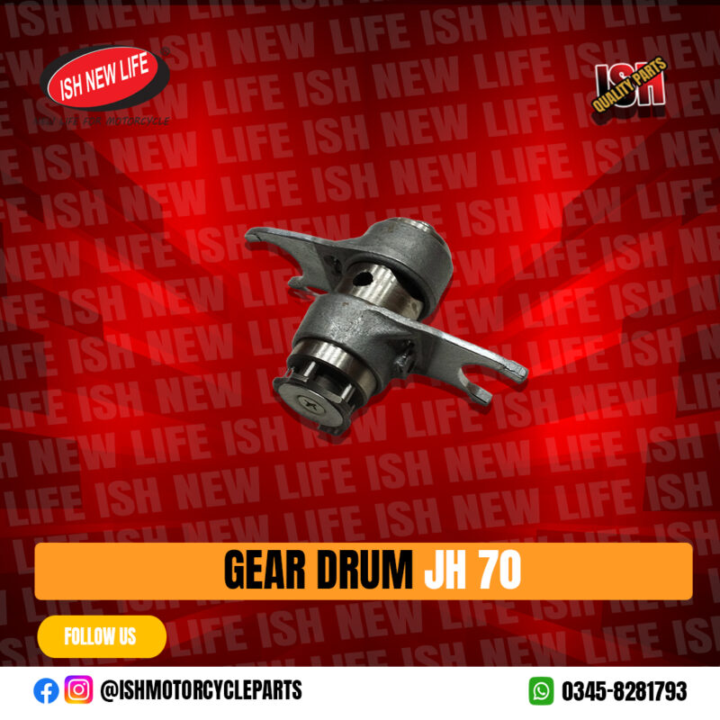 Gear Drum JH70