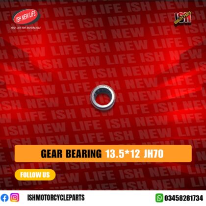 Gear Bearing 13.5. 12 JH70