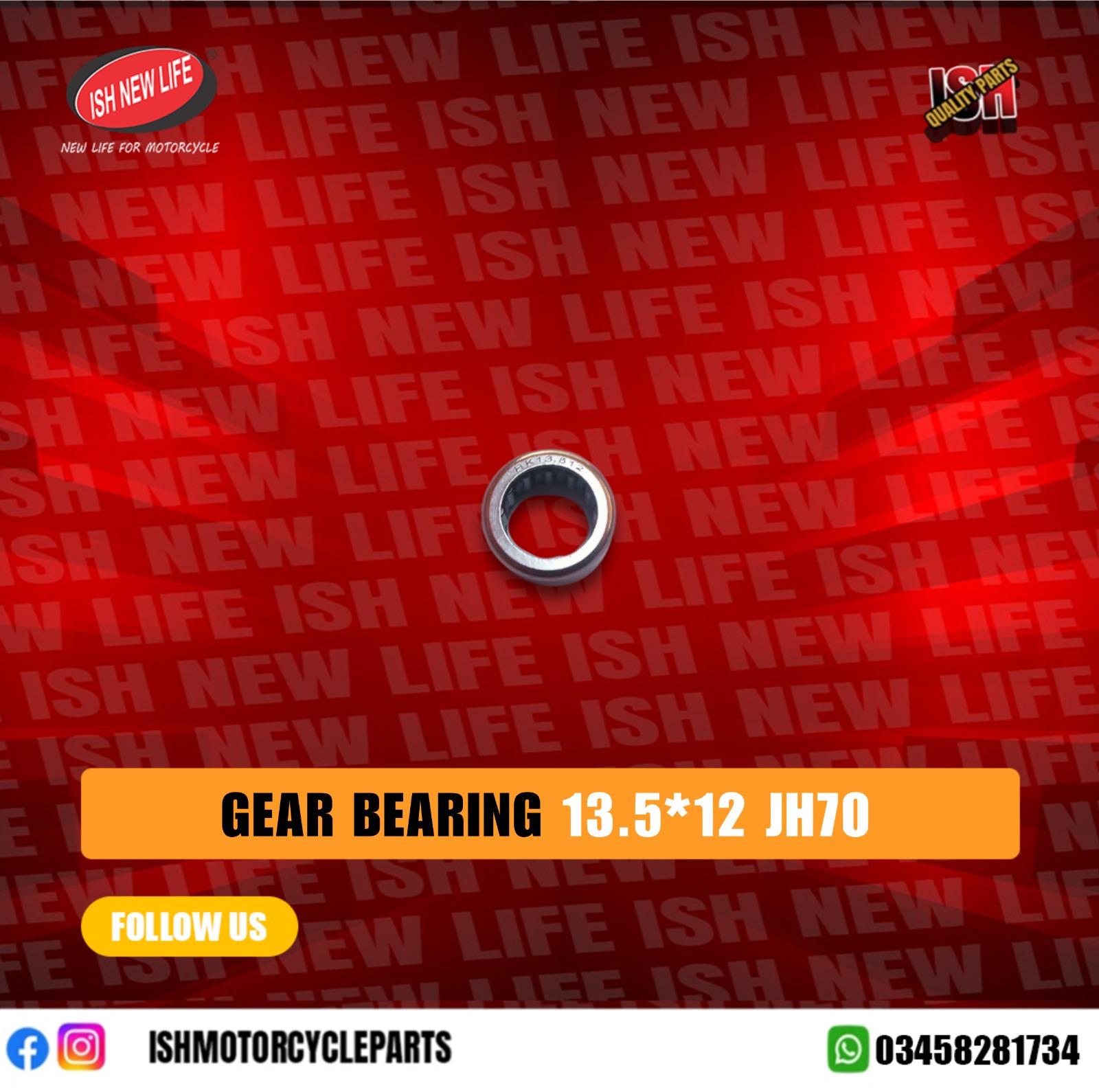 Gear Bearing 13.5. 12 JH70