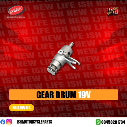 Gear Drum19V
