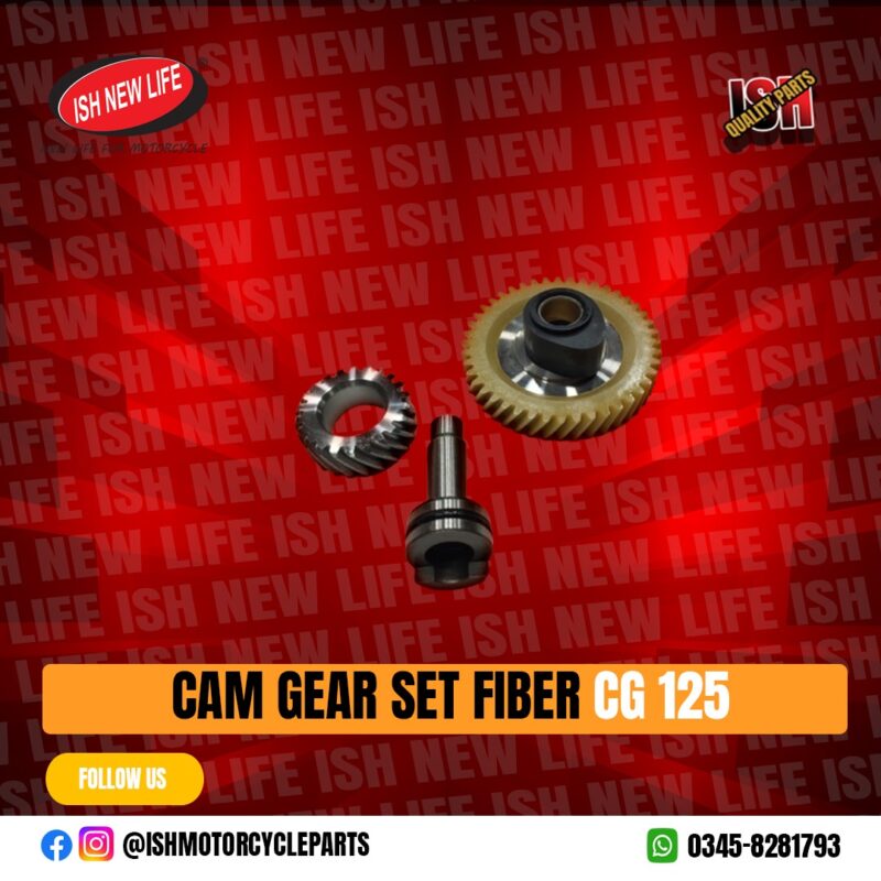 Cam Gear CG125(FIBER)