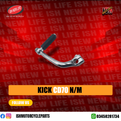 KICK CD70 EURO2