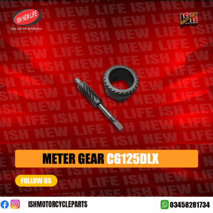 Meter Gear Set CG125(DLX)