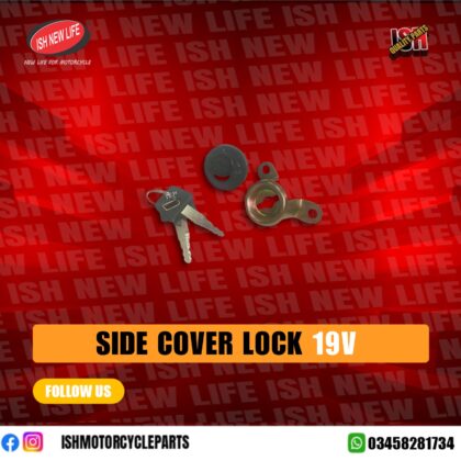 Side Cover Lock 19v