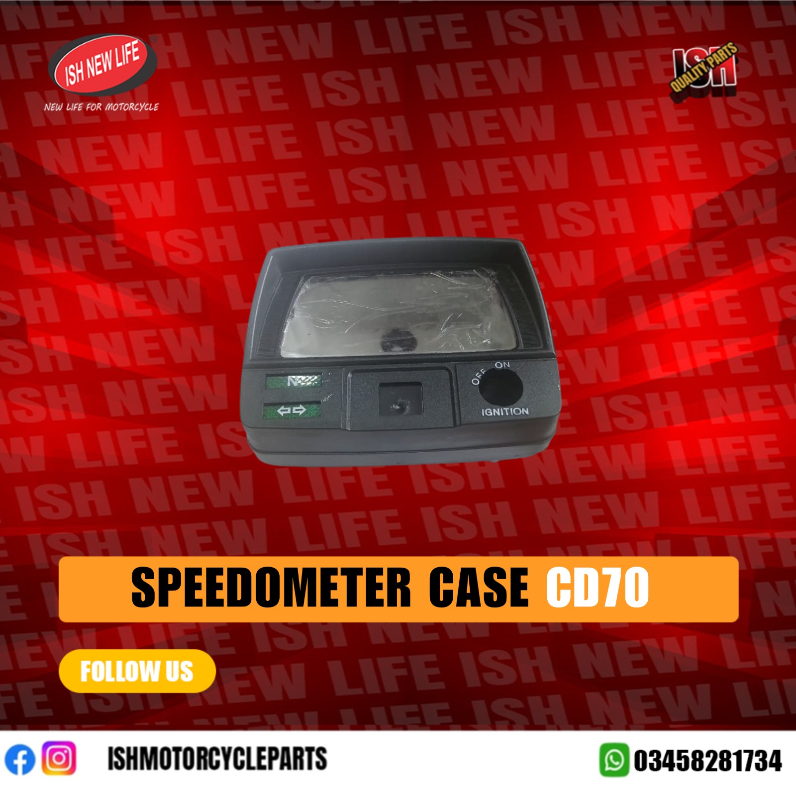 Speedometer Case CD70