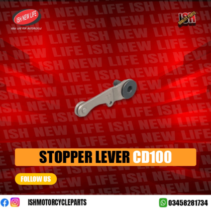 Stopper Lever CD100