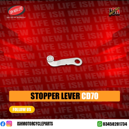 Stopper Lever CD70