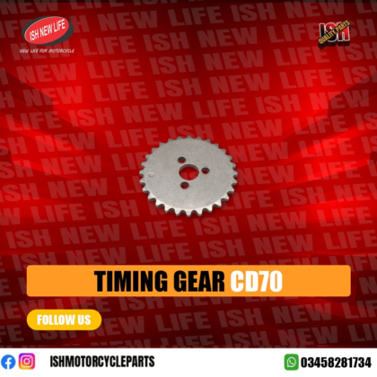 Timing Gear CD70
