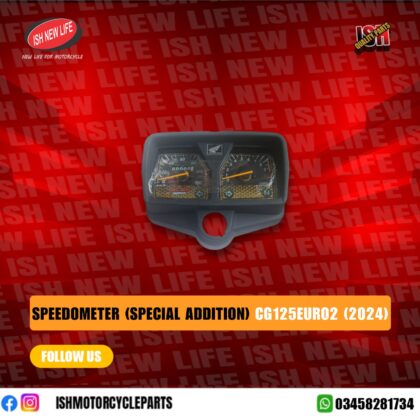 SpeedoMeter (Special Eddition) CG125Euro2 (2024)
