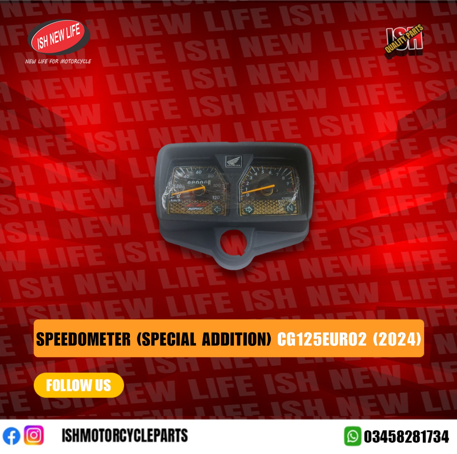 SpeedoMeter (Special Eddition) CG125Euro2 (2024)