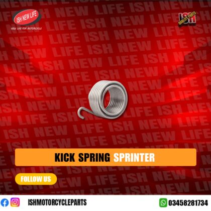 Kick Spring SPRINTER