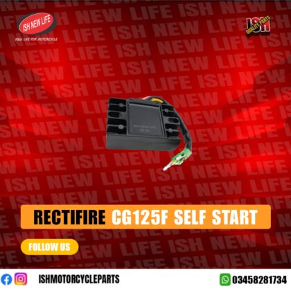 RECTIFIRE CG125 (F) Self Start