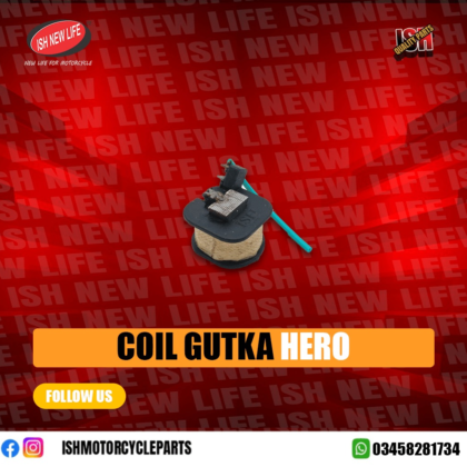 Coil Gutka Hero