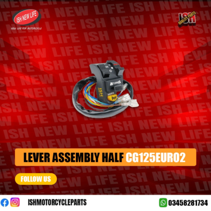 Lever Assembly Half CG125EURO2