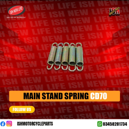 Main Stand Spring CD70