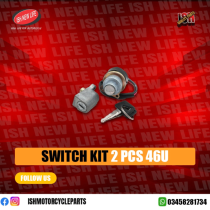 Switch Kit 2pcs 46U