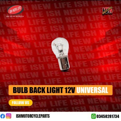 Bulb Back Light 12V UNIVERSAL