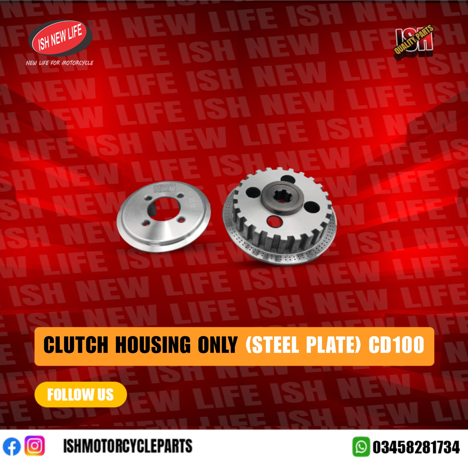 Clutch Housing Only (STEEL PLATE) CD100