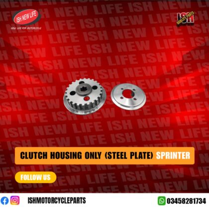 Clutch Housing Only Steel Plate Sprinter