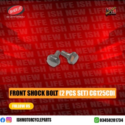 Front Shock Bolt (2 PC Set) CG125CDI