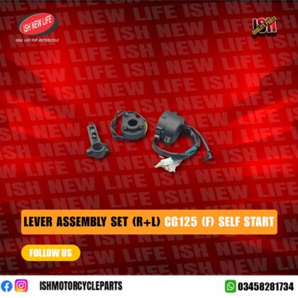 Lever Assembly Set (R+L) CG125 (F) SELF START
