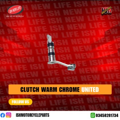 Clutch Warm Chrome UNITED
