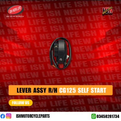 Lever Assy R,H CG125 SELF START